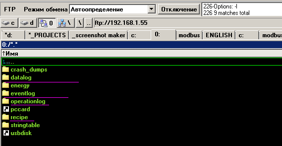 XE_ftp_server_02.png