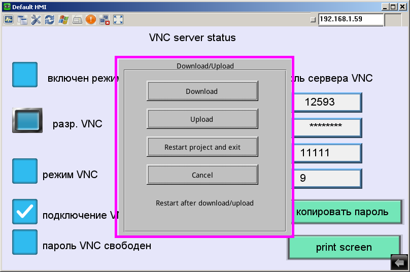 USB_download_1.png