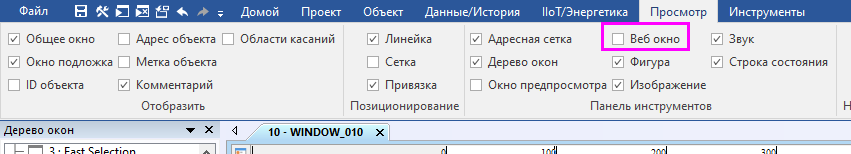 web_window.png