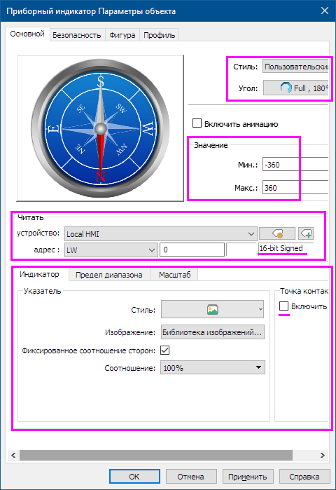 compass_meter_04.png