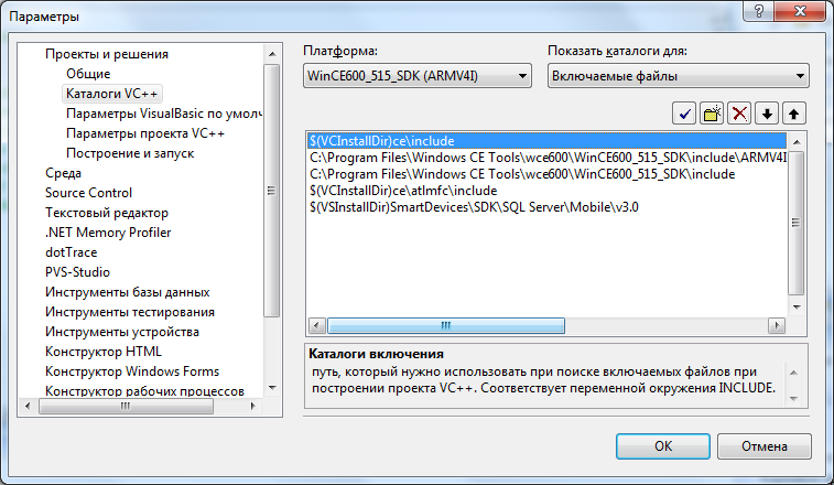 settings.png