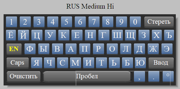 russian_keyboards_03.png