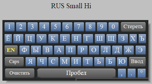 russian_keyboards_05.png