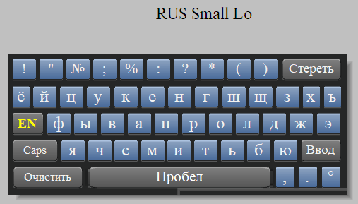 russian_keyboards_06.png