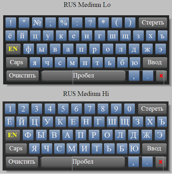 russian_keyboards_2_00.png