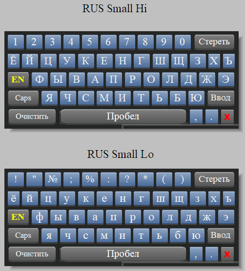 russian_keyboards_2_01.png