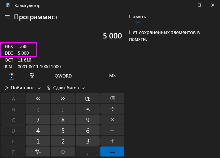 5000=0001h.png