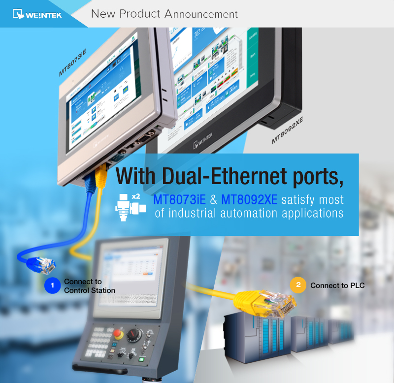 Weintek MT8073iE и MT8092XE панели оператора с двумя Ethernet-портами,  EasyAccess 2.0, HMI с процессором Cortex A8 600 МГц и Cortex A8 1 ГГц