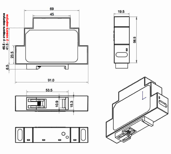 Габариты Faraday 12W/12-24V/DIN