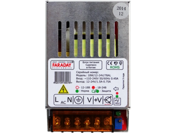 Faraday 18W/12-24V/78AL_1