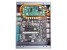 IFC-BOX-NS51_5