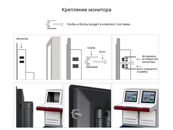 IFC-M212R_8