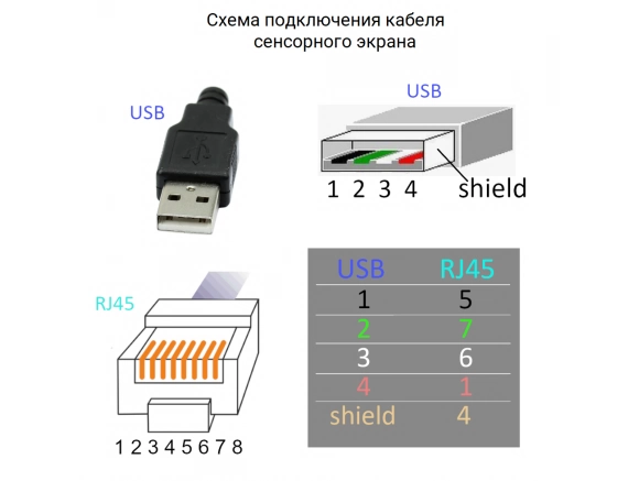 IFC-MW221R_9