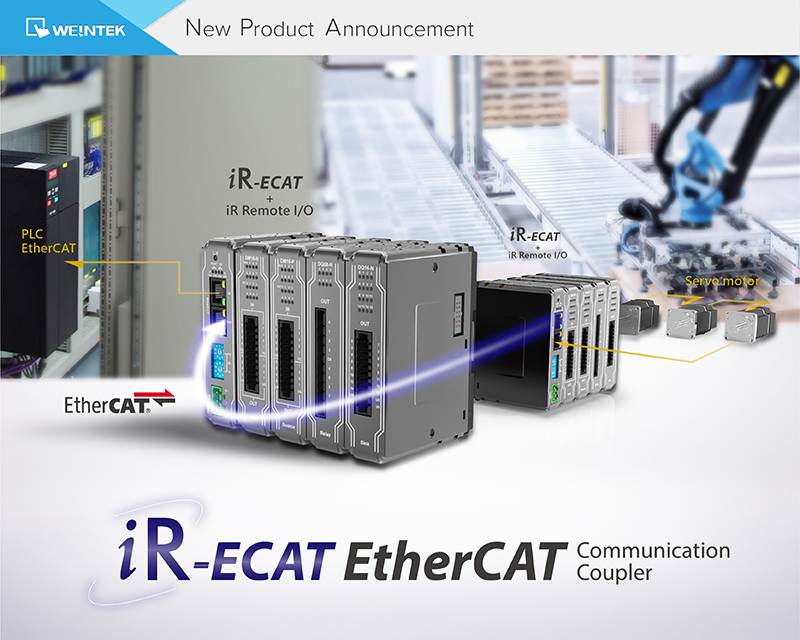 iR-ECAT - EtherCAT коммутационный модуль от Weintek серии iR