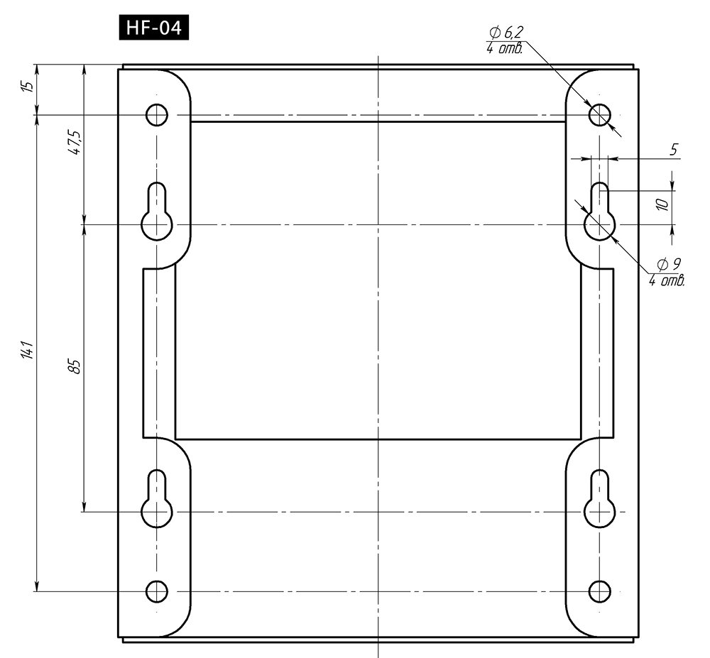 Габариты HF-04
