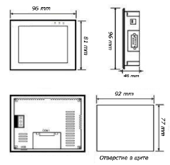 Габариты OP-835