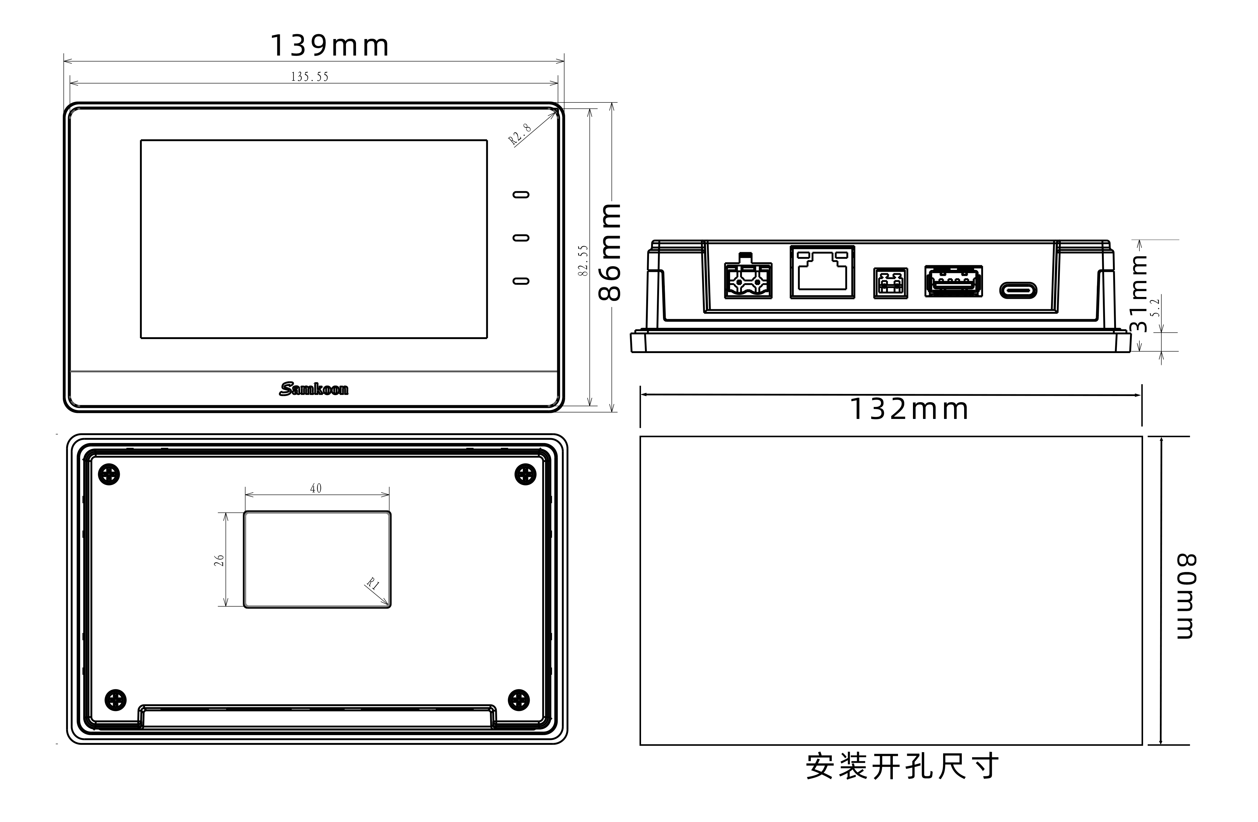 Габариты SK-043QS