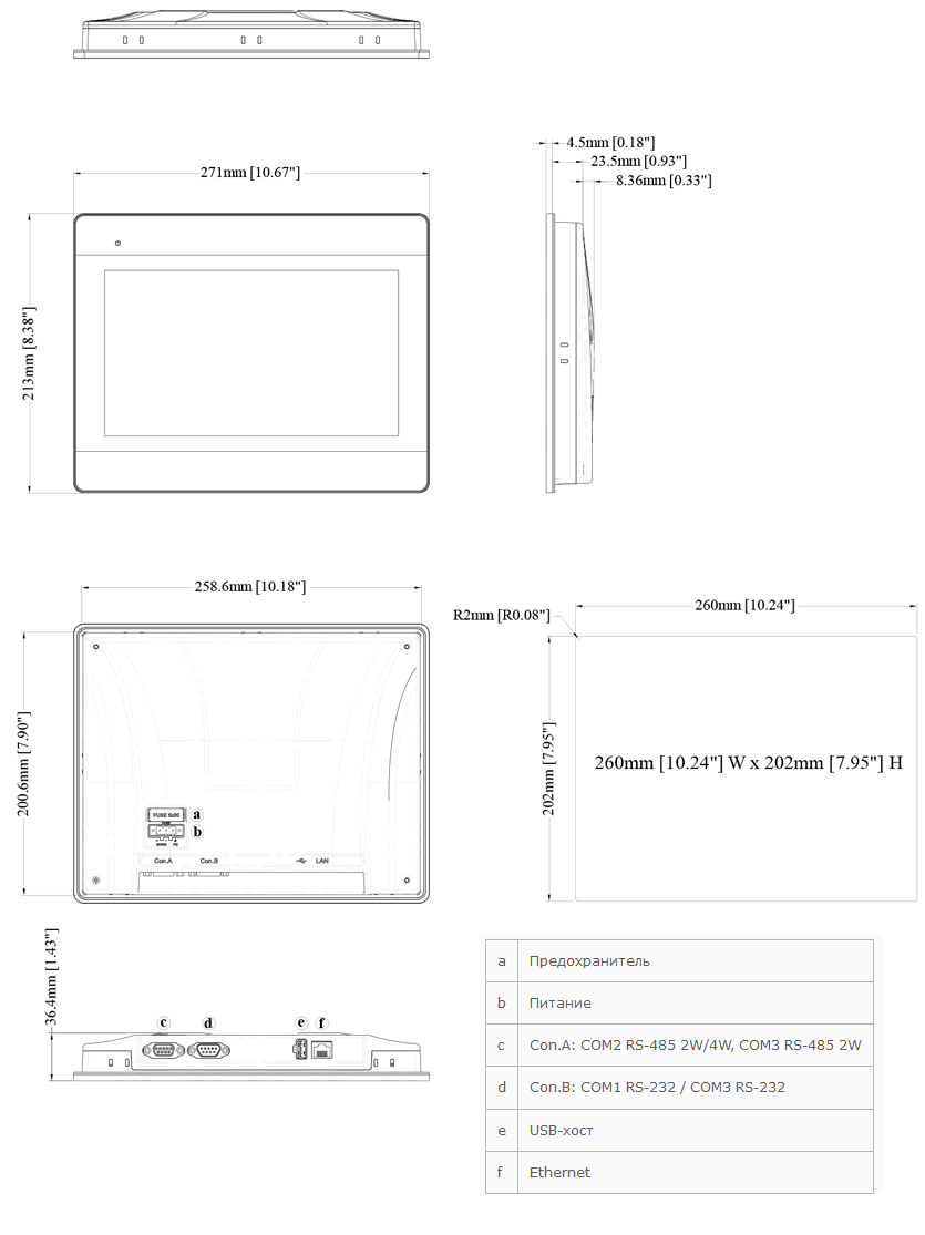 Габариты MT8103iE