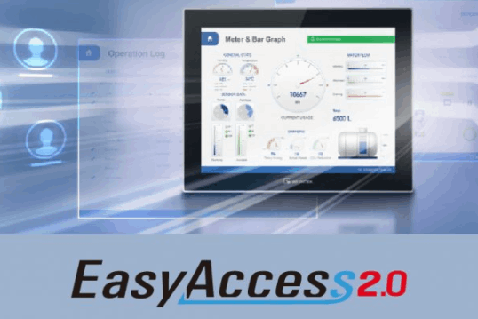 Встроенная поддержка службы удаленного доступа EasyAccess 2.0
